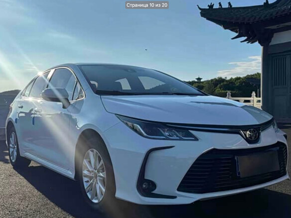 2023 Toyota Corolla XII (E210), белый, 1560000 рублей