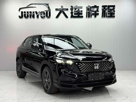 Honda XR-V II