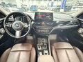 2022 BMW 1 серии 120i III (F52) Рестайлинг, белый, 1650000 рублей - вид 8