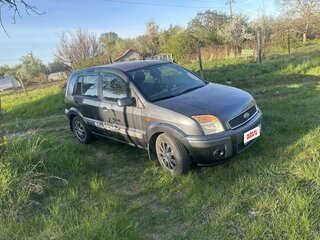 2008 Ford Fusion I Рестайлинг, серый, 480000 рублей, вид 1