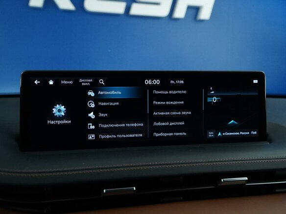 2020 Genesis GV70 I, белый, 4499654 рублей - вид 20