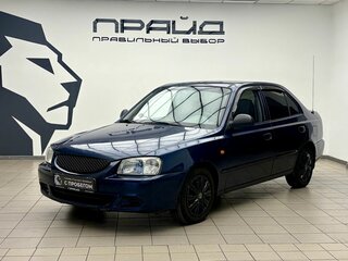 2008 Hyundai Accent ТагАЗ II, синий, 499000 рублей, вид 1