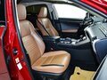 2016 Lexus NX 200 I, красный - вид 8