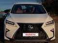 2018 Lexus RX 300 IV, белый, 4590000 рублей - вид 1