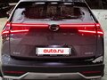 2024 GAC GS4, серый, 2690000 рублей - вид 7