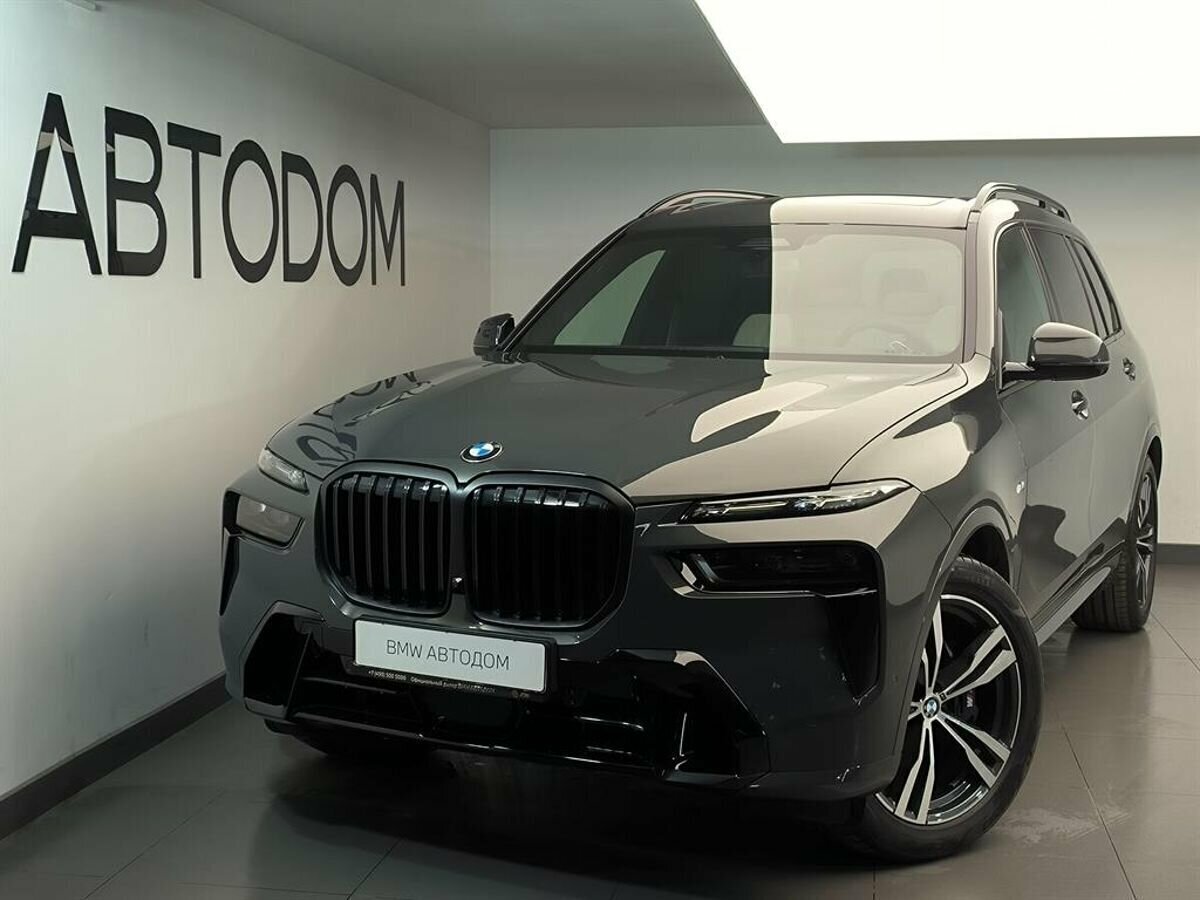 Открыть фотографии: BMW X7 I (G07) Рестайлинг