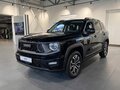 2026 Haval H7 I, чёрный, 4157010 рублей