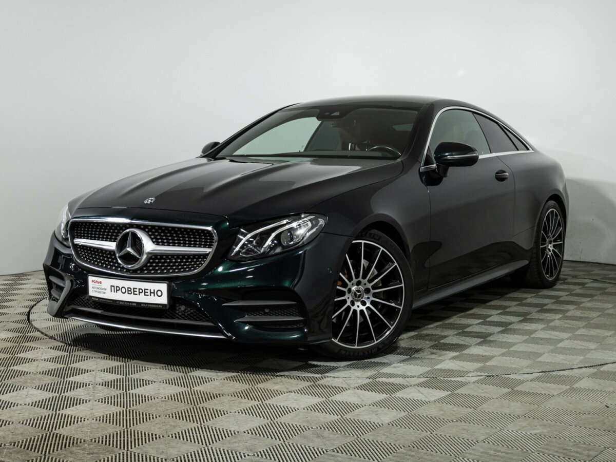 Открыть фотографии: Mercedes-Benz E-Класс V (W213, S213, C238)