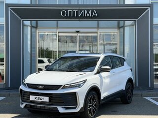 2026 Belgee X50+, белый, 2509990 рублей, вид 1