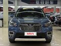 2021 Subaru Forester V Рестайлинг, синий, 2760000 рублей - вид 4