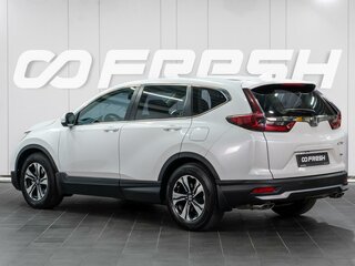 2020 Honda CR-V V, белый, 2799000 рублей, вид 2
