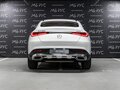 2025 Mercedes-Benz GLC Coupe 300 II (C254), белый, 9500780 рублей - вид 5