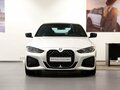 2020 BMW 4 серии 420d xDrive G22, G23, G26, белый, 4975000 рублей - вид 1