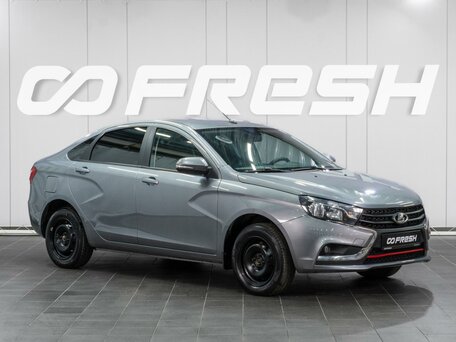 Lada (ВАЗ) Vesta I
