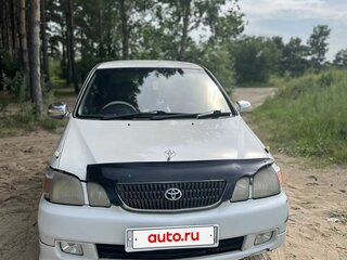2001 Toyota Gaia, белый, 530000 рублей, вид 5