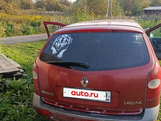 2002 Renault Laguna II, красный, 250000 рублей, вид 5