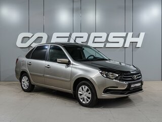 2021 Lada (ВАЗ) Granta I Рестайлинг, серый, 709000 рублей, вид 1