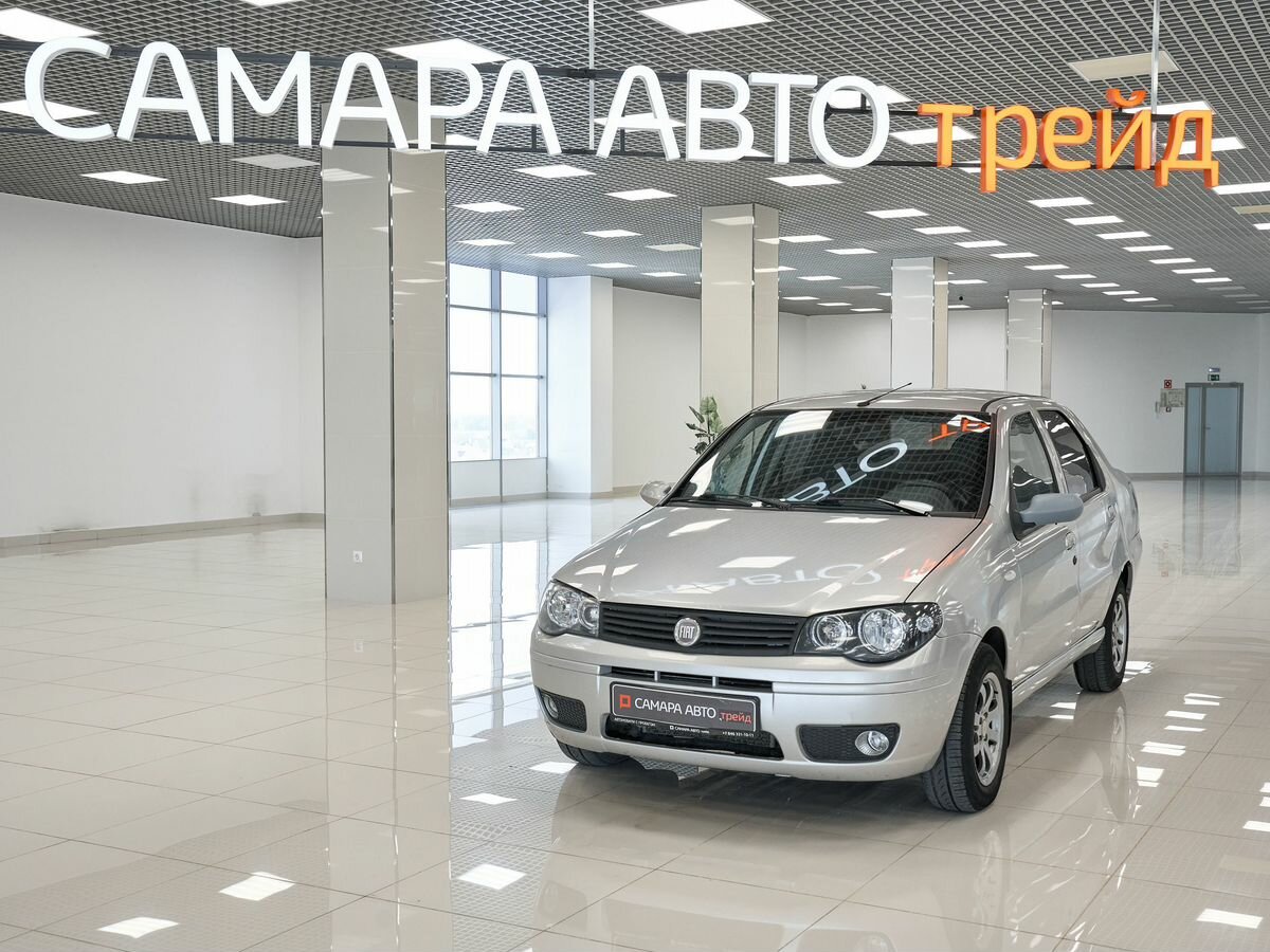 Открыть фотографии: Fiat Albea I Рестайлинг