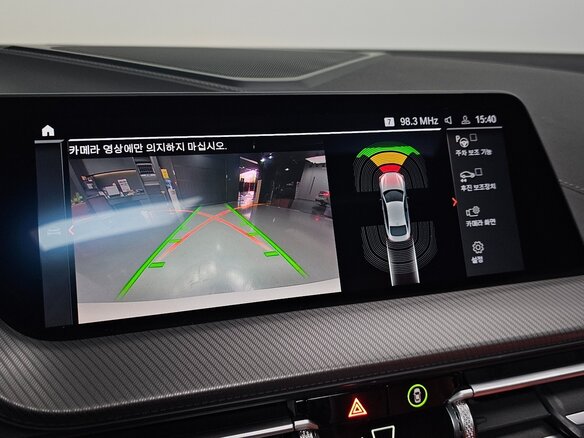 2022 BMW 2 серии Gran Coupe 218d F44, белый, 2670000 рублей - вид 7