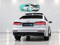 2025 Audi A6 45 TFSI V (C8) Рестайлинг, белый, 7480500 рублей - вид 2