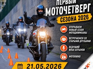 2016 BMW R 1200 R, белый, 710000 рублей, вид 3