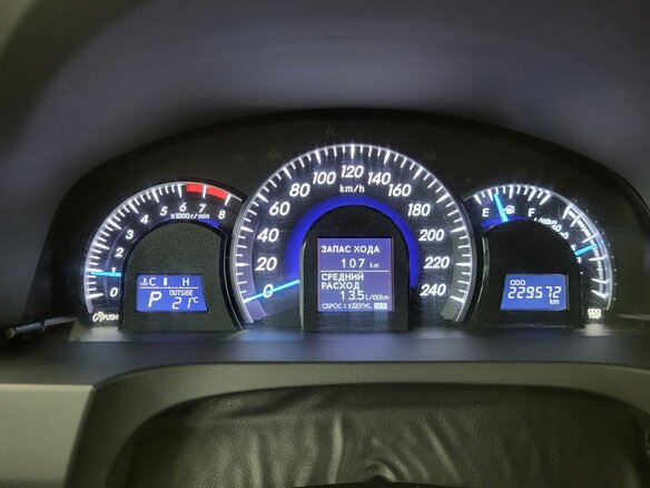 2012 Toyota Camry Japan Market VII (XV50), чёрный - вид 14