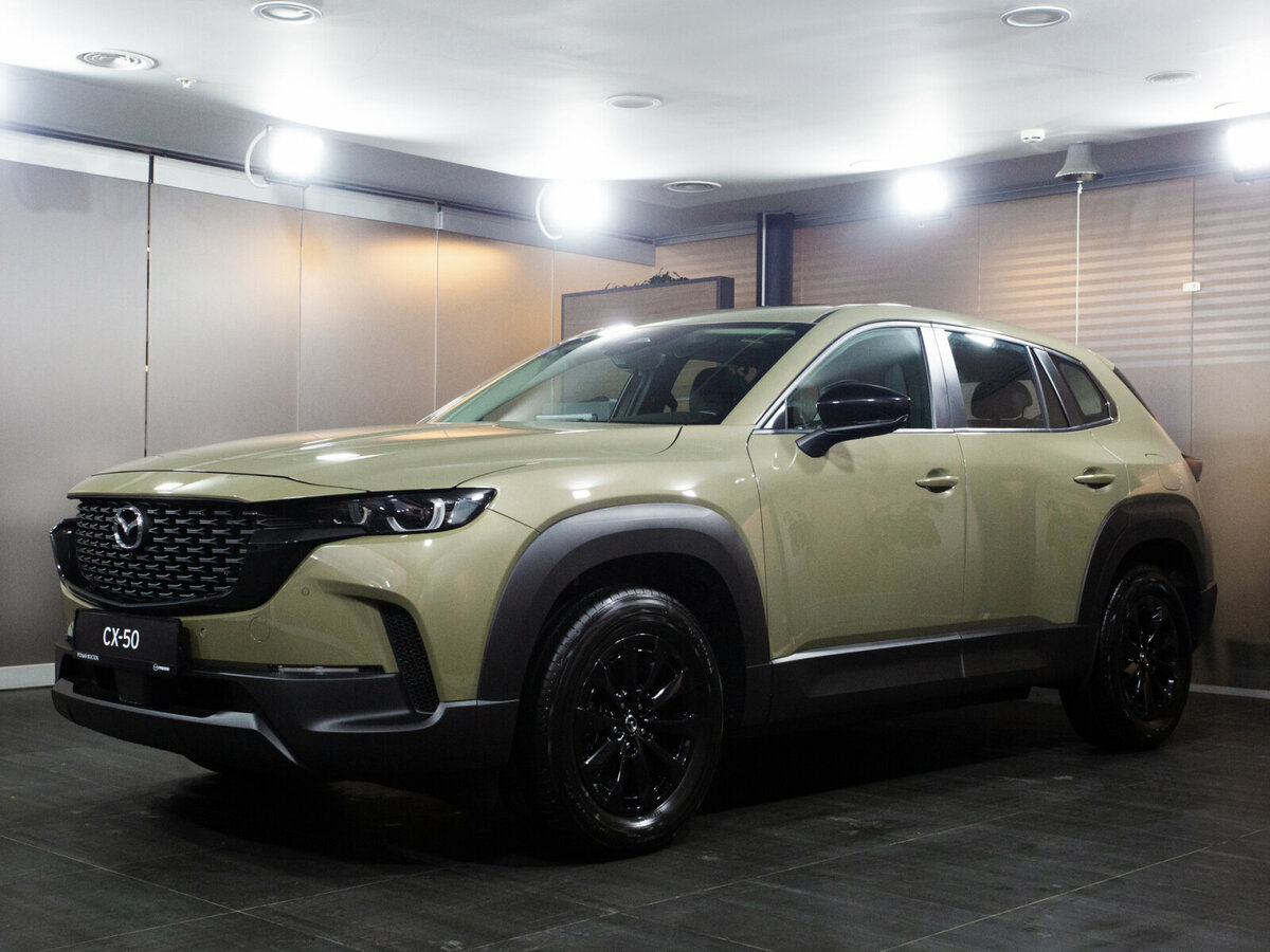 Открыть фотографии: Mazda CX-50