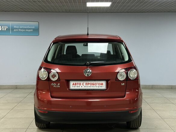 2007 Volkswagen Golf Plus I, красный, 585000 рублей - вид 26