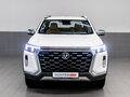 2026 Changan Hunter Plus, белый, 4249900 рублей - вид 1