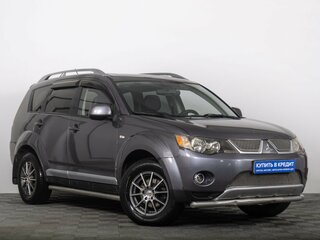 2007 Mitsubishi Outlander II, серый, 1269000 рублей, вид 1