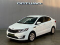 2014 Kia Rio III, белый, 897000 рублей