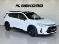 2020 Chevrolet Orlando II, белый, 1649000 рублей