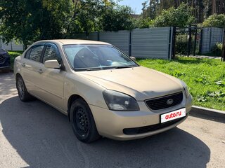 2006 Kia Magentis II, бежевый, 460000 рублей, вид 2