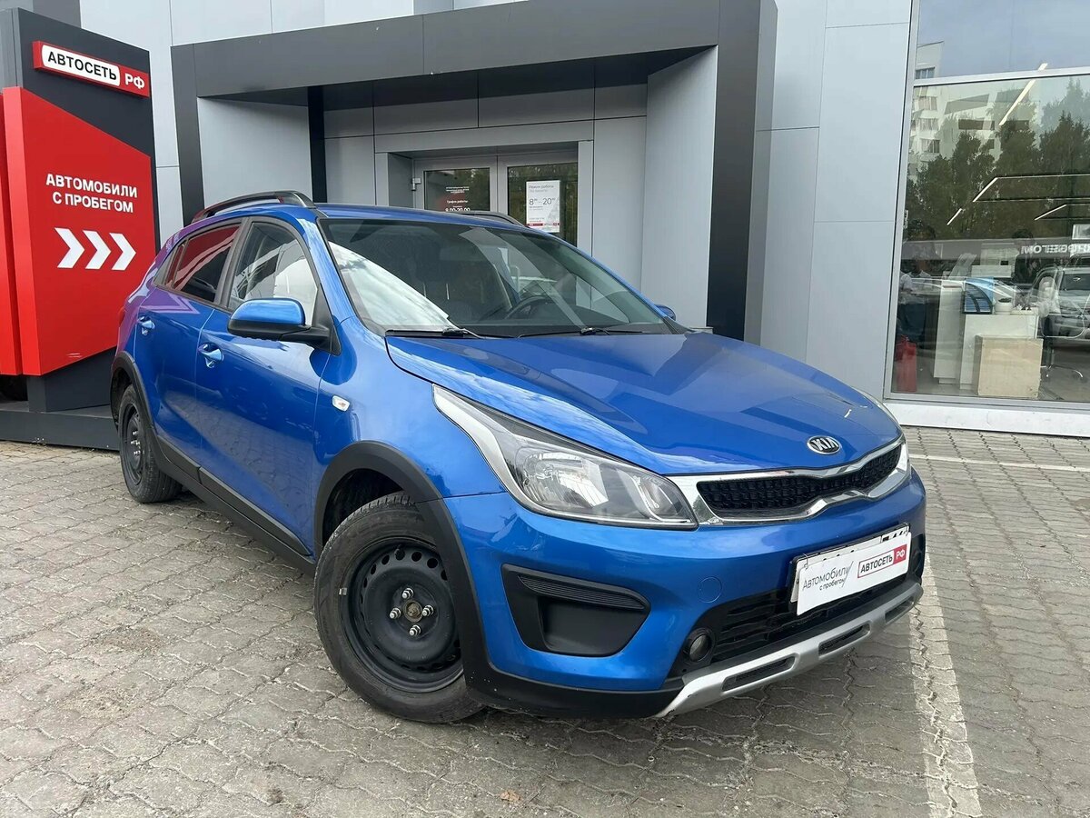 Открыть фотографии: Kia Rio IV