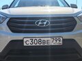 2018 Hyundai Creta I, бежевый, 1900000 рублей - вид 9