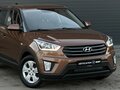 2019 Hyundai Creta I, коричневый, 1849000 рублей - вид 8