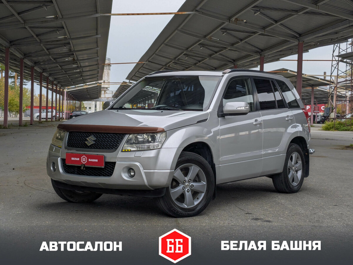Открыть фотографии: Suzuki Grand Vitara II Рестайлинг