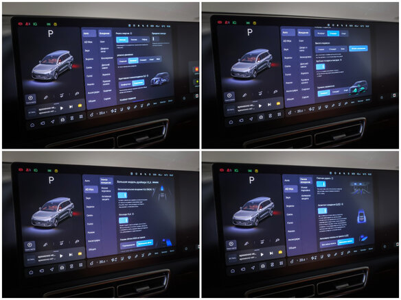 2024 Li Auto (Lixiang) L9 52.3 kWh I Рестайлинг, серый, 6627000 рублей - вид 16