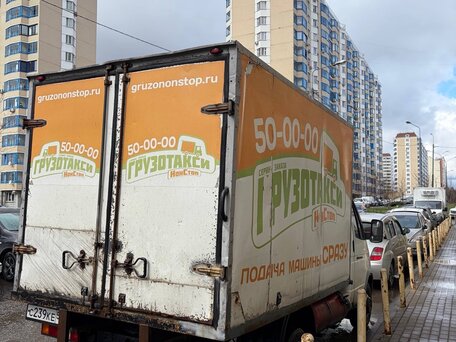 2010 ГАЗ 2747, белый, 500000 рублей, вид 3
