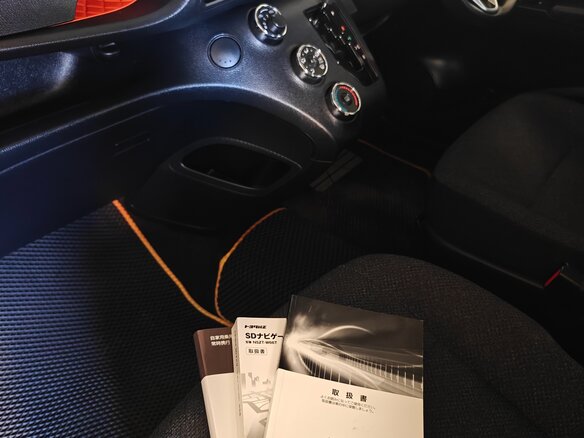 2017 Toyota Sienta II, жёлтый, 1150000 рублей - вид 29