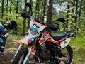 2024 Motoland FX250, белый, 150000 рублей - вид 2