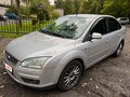2006 Ford Focus II, серебристый, 630000 рублей