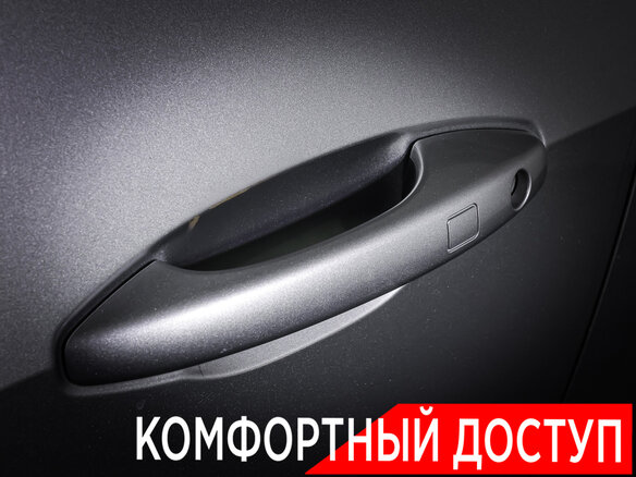 2023 Haval F7 I Рестайлинг, серый, 2075000 рублей - вид 19
