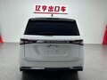 2022 Wuling Jiachen, белый, 1000000 рублей - вид 4