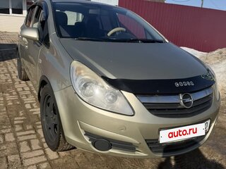 2008 Opel Corsa D, бежевый, 350000 рублей, вид 2