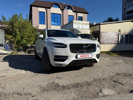 2015 Volvo XC90 II, белый, 3150000 рублей, вид 4