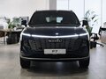 2026 Haval F7 II, синий, 3599000 рублей - вид 1