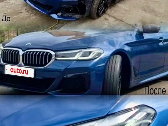 2021 BMW 5 серии 530i xDrive VII (G30/G31/G38) Рестайлинг, синий, 5390000 рублей - вид 21