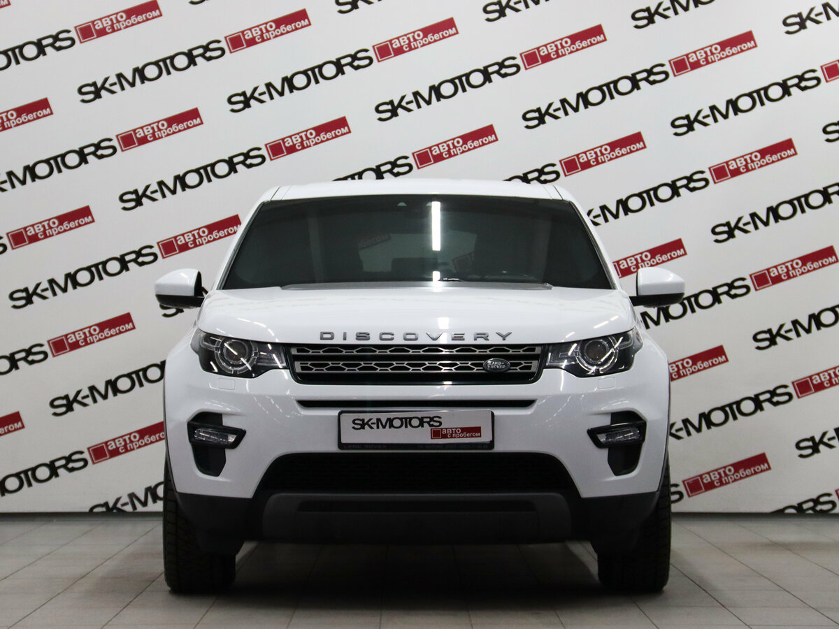 Открыть фотографии: Land Rover Discovery Sport I