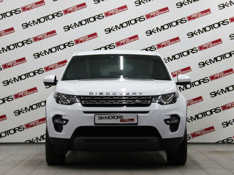Land Rover Discovery Sport I